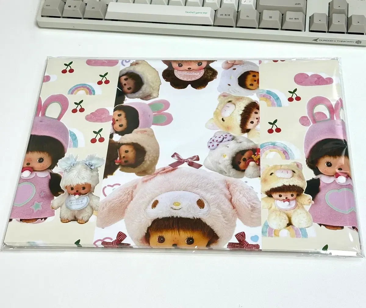 thumbnail-2